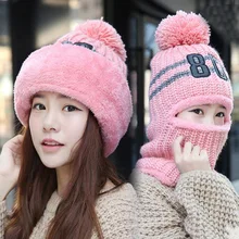 Вязаная шапка с большим помпоном, Женская ветрозащитная шапка с ушками из плотного бархата Skullies Beanies, розовая Зимняя теплая шапка с нагрудником, женская одежда для езды