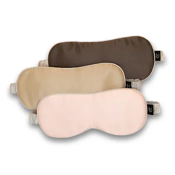 

Silk Tools Fast Heating Smart Temperature Anti-Wrinkles Eye Patch Massager Fatigue Relief Sleep Travel Gift Accessories