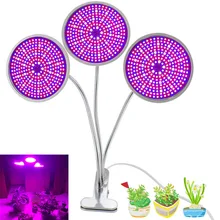 3 головной лампы для теплиц Cultivo семеноводство светильник Growbox светодиодный Grow светильник 290 светодиодный полный спектр для внутренней гидропоники, поставки от прямого производителя с цветочным узором