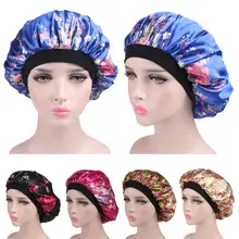 Удобные женские модные широкие атласные шапочки для волос Ночная шапочка для сна женский тюрбан изысканный королевский цветок колпак для сна