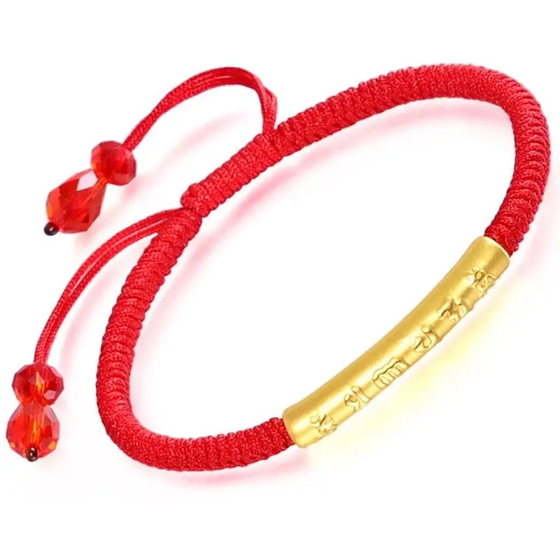 Однотонная повязка на руку 24k Gelbgold buddhissechs Wort Rohr золотая руку|Гибкие и жесткие