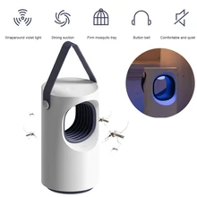 Mosquito Killer USB Электрический комаров Killer лампа Фотокатализ немой домашний светодиодный жучок ловушка для насекомых Zapper ловушка без излучения