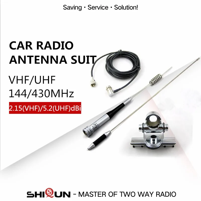 VHF Любительская рация Автомобильная радиоантенна SG-M507 антенна+ 5 м кабель+ RB-400 зажим SG M507 двухдиапазонная антенна 144/430 МГц для QYT TH-UV980 BJ-218 Z218