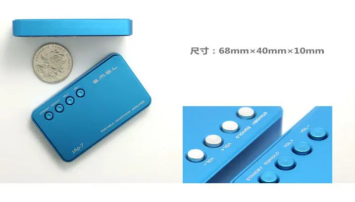 SAP 7 Portable Headphone Power amplifier new version