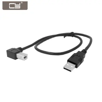 

CY USB 2.0 A Male to B Male A/B M/M Printer Scanner HDD Cable 1.5m 0.5m 2m Black Down angled 90 Degree