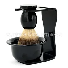 20 комплектов 3 в 1 чаша для крема для бритья+ щетка для бритья+ подставка для бритья Щетина Щетка для бритья для мужчин удаление бороды инструмент