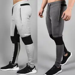 Мужские спортивные брюки, спортивные брюки, тренировочные брюки для фитнеса, спортивные брюки, мужские лоскутные хлопковые длинные