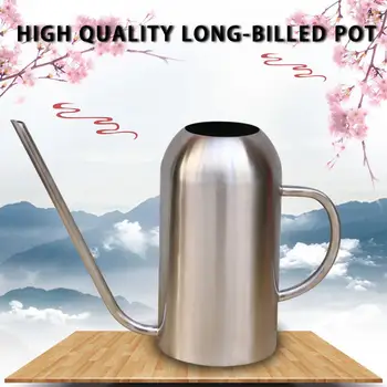 

304 Stainless Steel Watering Pot Gardening 1.5L Extended Nozzle Watering Can