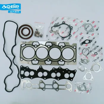 

Engines Components of JAC Sunray 1.9 oem number 1002050FB010 Engine Rebuilding Kits