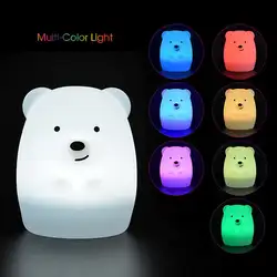 Свет украшения Симпатичные Таблица освещения Ночь USB медведь лампа ночник Форма Цвет зарядки 130 мм светодио дный Изменение свет