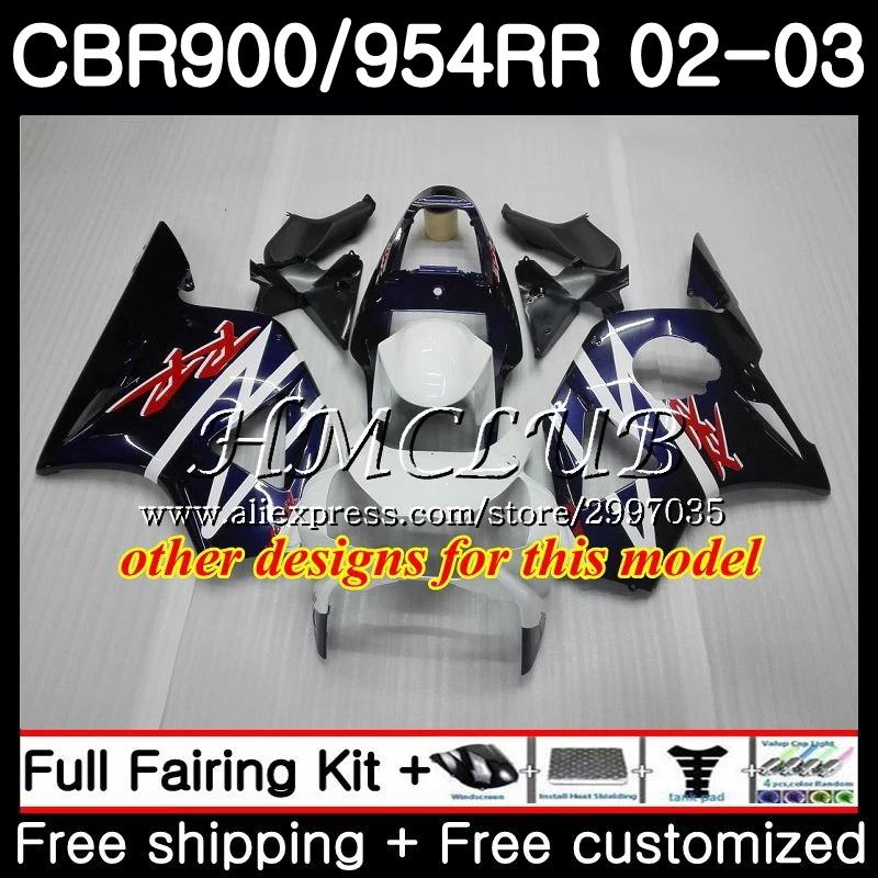 Корпус для HONDA CBR 954 RR CBR900 CBR954 2002 2003 желтый красный 83h3.3cbr 900RR CBR954RR CBR900RR 954RR 02 03