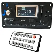 A cristalli liquidi di trasporto Per Auto Bluetooth 4.2 Mp3 Lettore Flac ape Modulo scheda di Decodifica W. usb Fm Aux Radio Testi Spettro di Visualizzazione Cartella Pw Memoria Ki