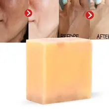 Мыльница 100 г папайя Роза ручной работы мыло для отбеливания кожи увлажняющее мыло для тела Уход за лицом ручной работы