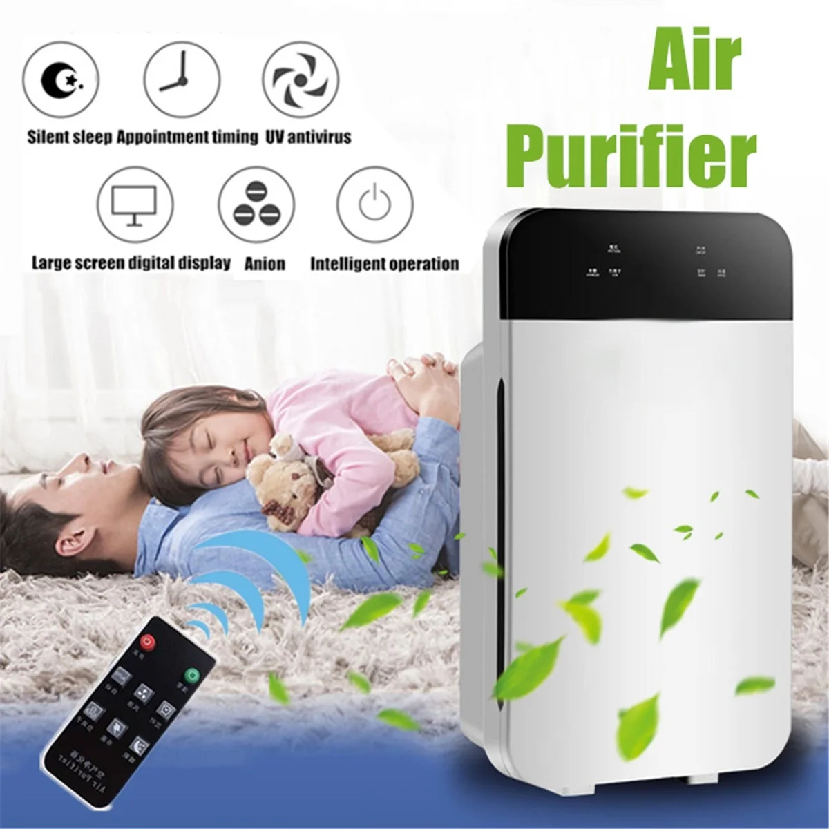 

Portable Smart PM2.5 LED LCD Screen Negative Ions Air Purifiers Household Intelligent Fresh Air Cleaning for Formaldehyde