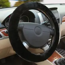 Hirigin Универсальный теплый плюшевый чехол на руль меховой пушистый мягкий плюшевый Автомобильный руль