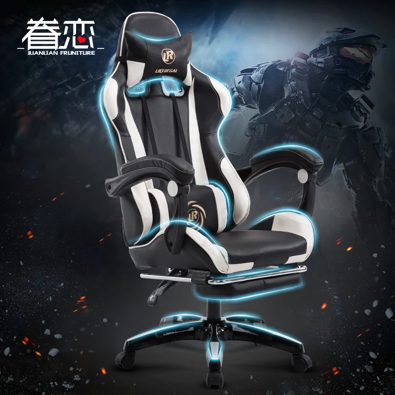 

Attachment Computer To Work An Office Can Lie Wcg Game Internet Cafe Sports LOL Racing Electric Chair