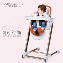 Многофункциональный Детский обеденный стул, детский портативный складной обеденный стол, детское обеденное кресло
