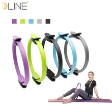 Кольцо для йоги пилатеса для Тренировка мышц комплект магический круг мышц тела упражнения йоги, фитнес инструмент челнока 5 цветов