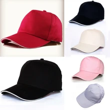 Мужская и Женская бейсбольная Регулируемая Кепка бейсболка шапка хип-хоп Bboy кепки унисекс