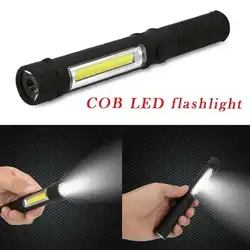 Супер яркий COB светодиодный карманный фонарь ручка инспекционная Рабочая вспышка с зажимом Magic