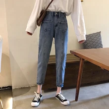 Джинсы-шаровары для женщин, свободные винтажные женские синие джинсы с высокой талией, женские брюки бойфренда, брюки, джинсы для женщин