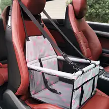 AsyPets утолщенной для питомцев, встроенный в транспортное средство сетка подвесная сумка для переднего сиденья