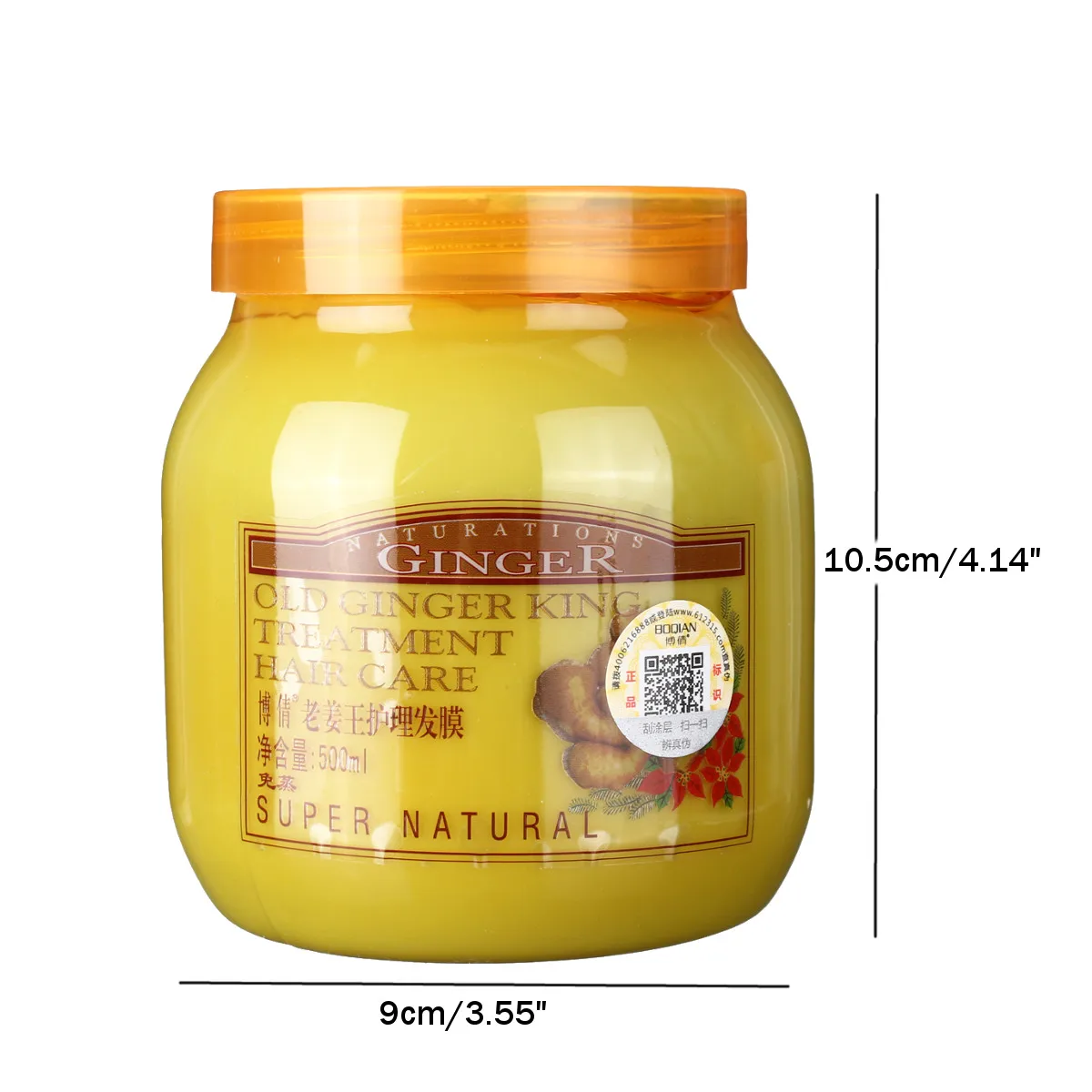 Ginger Moisturizing Hair Mask Damaged Repair Hair Care Treatment Cream Baked Ointment Hair Conditioner Dry Frizz 500ML Ginger Moisturizing Hair Mask Damaged Repair Hair Care Treatment Cream Baked Ointment Hair Conditioner Dry Frizz 500ML