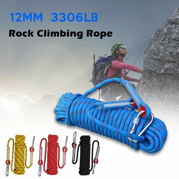 

70 Strands Rock Climbing Rope Safety Fire Escape Rope Rescue Survival Caving Climbing Equipment Parachute Rope 10M / 20M / 30M