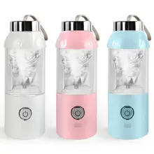 Горячая 500 мл usb зарядка блендер миксер портативная соковыжималка машина фруктовый сок чайник электрическая соковыжималка Блендер Миксер для фруктов сок чайник