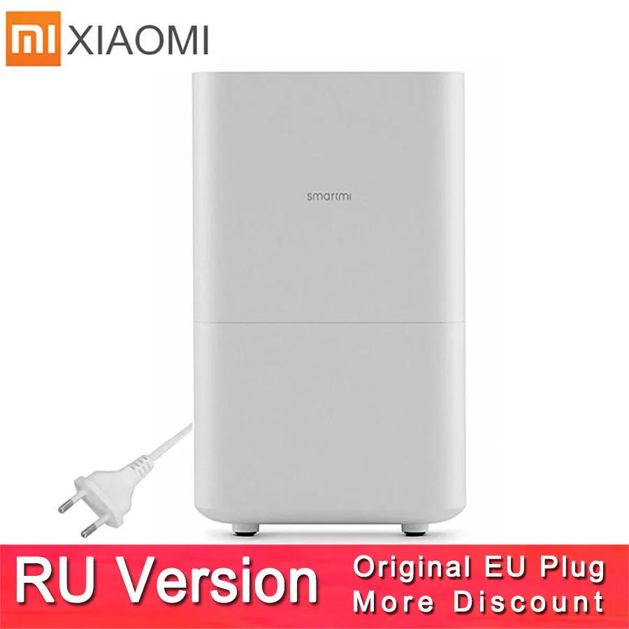 Xiaomi увлажнитель воздуха Smog free Mist чистый испаряющийся Тип увеличения