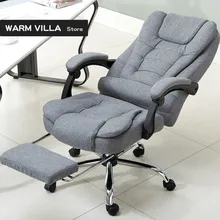 Европейский компьютер для работы в офисе Специальный может лежать босс лифт натуральная Массажная подставка для ног полдень ломается стул вы