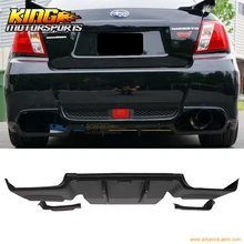 Подходит для 11-14 Subaru Impreza WRX STi задний бампер диффузор нижний воздушный разветвитель ABS текстурированный черный
