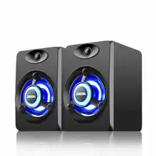 SADA V 118 USB проводной динамик светодиодный компьютерный цветной
