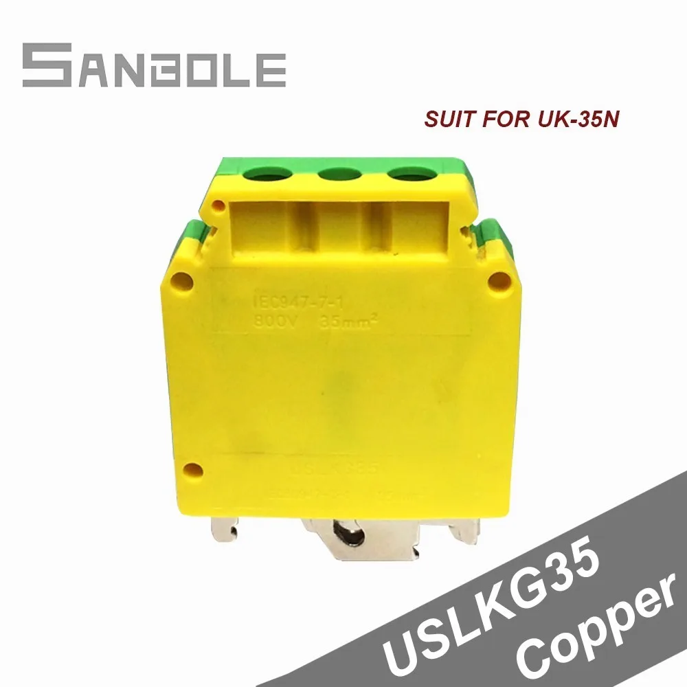 

USLKG35 Copper Screw Type Yellow Green Ground Connection 35mm Square 125A Din Rail Terminal Blocks Earth Terminals (5PCS)