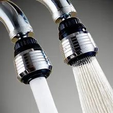 LanLan 360 градусов вращающийся кран фильтр для воды смеситель анти-всплеск экономизатор Кухонные смесители поставки черный