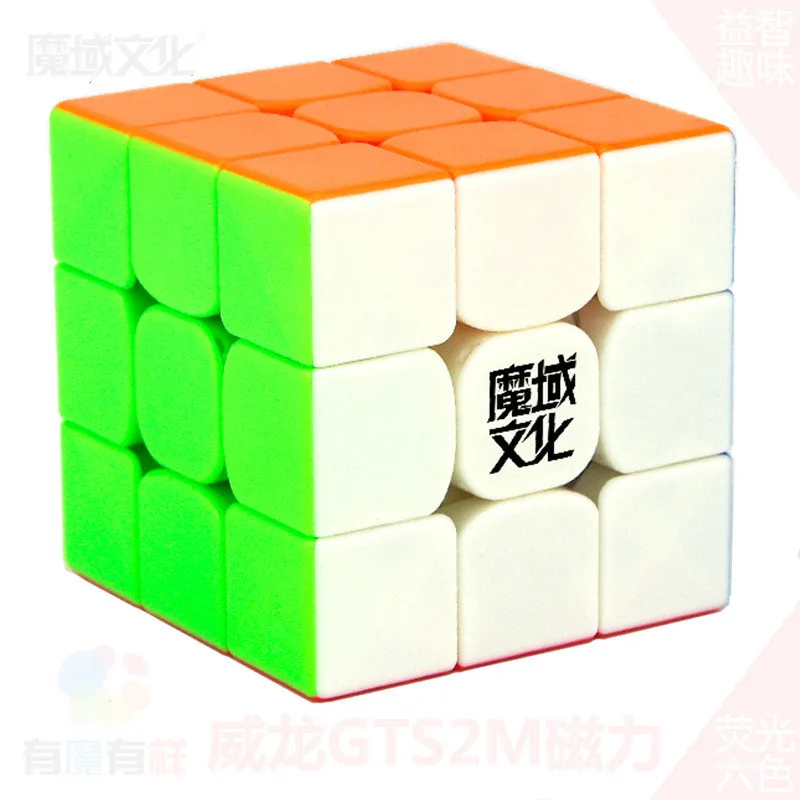 MoYu Boss Weilong Gts 3x3x3 Магнитный магический куб скоростной головоломка