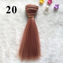 100x15 см СИНТЕТИЧЕСКОЕ Наращивание волос парик для куклы парикмахерские укладки 5 цветов
