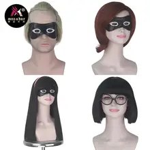 Miss U волосы Синтетические прямые волосы блонд черный коричневый цвет Хэллоуин фильм парик для костюмированной вечеринки