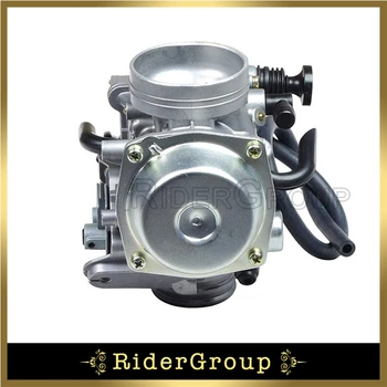 

Aftermarket Carburetor For ATC250ES/SX TRX300FW/EX TRX350 TRX400 TRX450 Replaces 16100-HN5-M41 HA0-305 HM3-L01 HM5-L01 HN0-A02