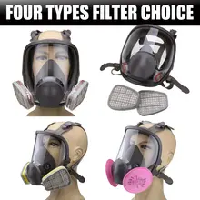 SAFURANCE полное напыление лица spraying противогаз 2X сажевый хлопковый фильтр на рабочем месте защитные принадлежности