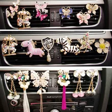 Автомобильный освежитель воздуха с милыми рисунками из мультфильмов, кондиционер на выходе, парфюм, клипса, Ароматический диффузор с бабочками, зеброй, цветами для девочек, автомобильный Декор