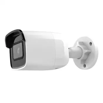 

Camara IP Bullet 2,8mm 2mpx IrDA WiFi Sf-ipcv220wh-2w