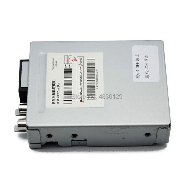 

car Reversing camera interface Module forLandRover Discovery Evoque(Harman HOST) With parking guidelines