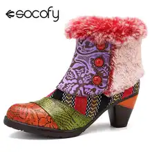 Socofy/зимние сапоги в богемном стиле; женская обувь; женские ботильоны на квадратном каблуке; винтажные плюшевые пинетки на меху на молнии; женская обувь