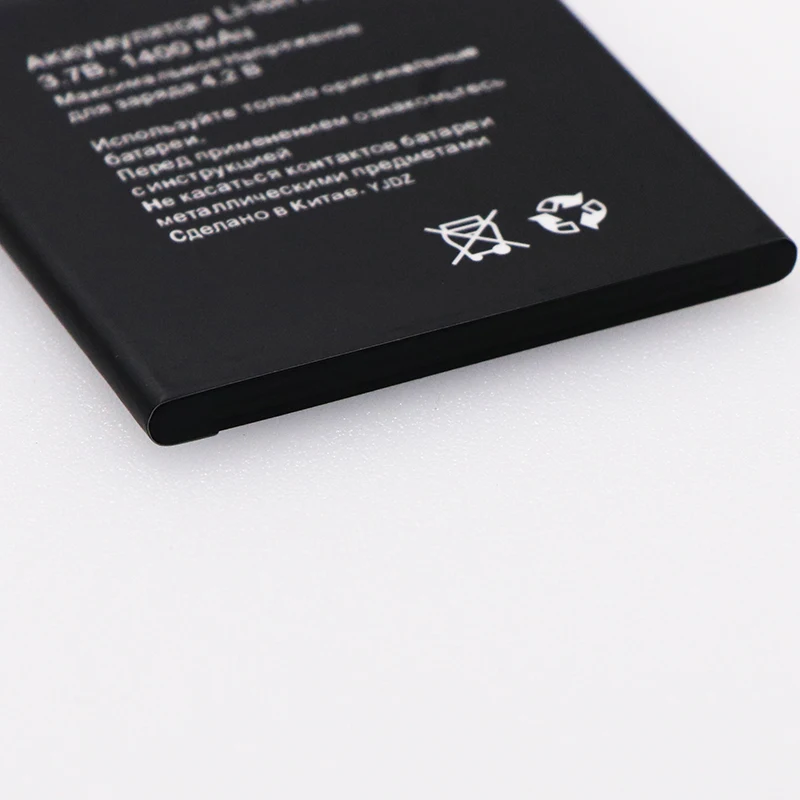 DyGod 1400mAh Сменный аккумулятор для Ritmix RMP 391 высококачественный мобильный телефон