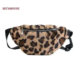 Miyahouse мода Леопардовый Для женщин грудь Сумка Высокое качество Для женщин Талия сумка женская сумка через плечо из искусственной замши