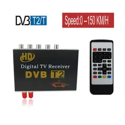 DVB-T2 DVB-T автомобильное Цифровое ТВ коробка 4 видео выход двойной тюнеры высокая скорость до 150 км/ч для Автомобильный dvd-монитор радио плеер