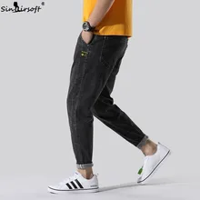 2019 Summer Thin Section Wild Black Feet Jeans Men Cotton Loose Comfortable Large Size 28-46 Jogging Feet Nine Points Men Jeans newspapers pattern narrow feet jeans