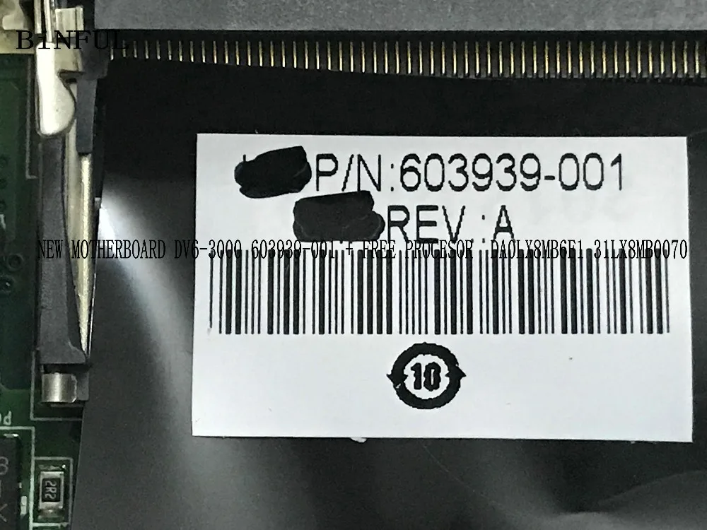 BiNFUL 100% Новинка 603939 001 основная плата/Материнская плата для HP PAVILION DV6 3000 бесплатный