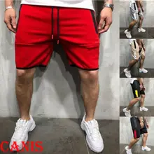 Популярные мужские 1/2 до колен Повседневные спортивные шорты для бега мешковатые шаровары для спортзала брюки мужские шорты летние